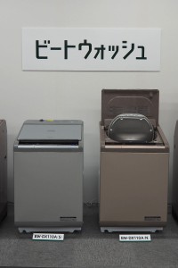 日立の縦型洗濯乾燥機の最上位機種「ビートウォッシュ BW-DX110A」